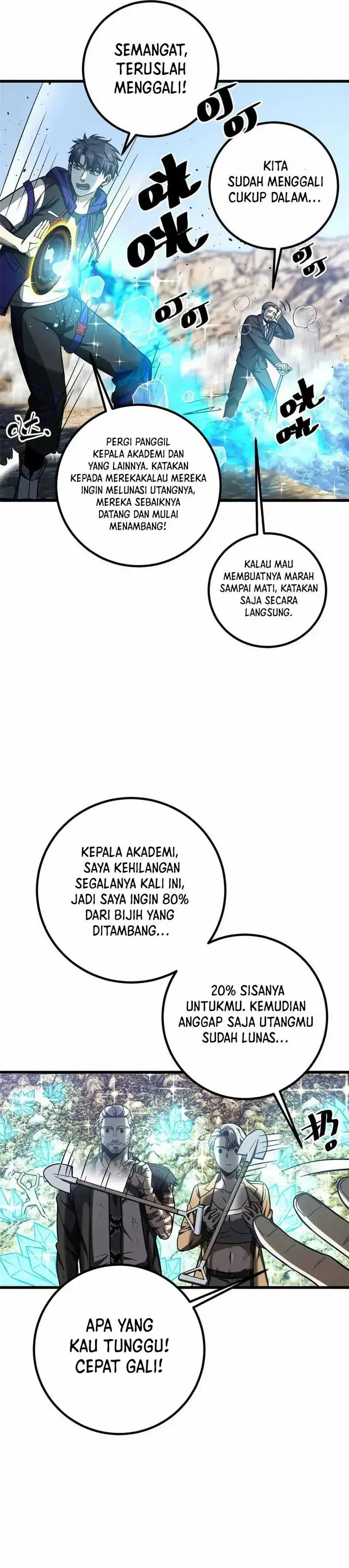 image-komik-global-gao-wu-chapter-296-7/24