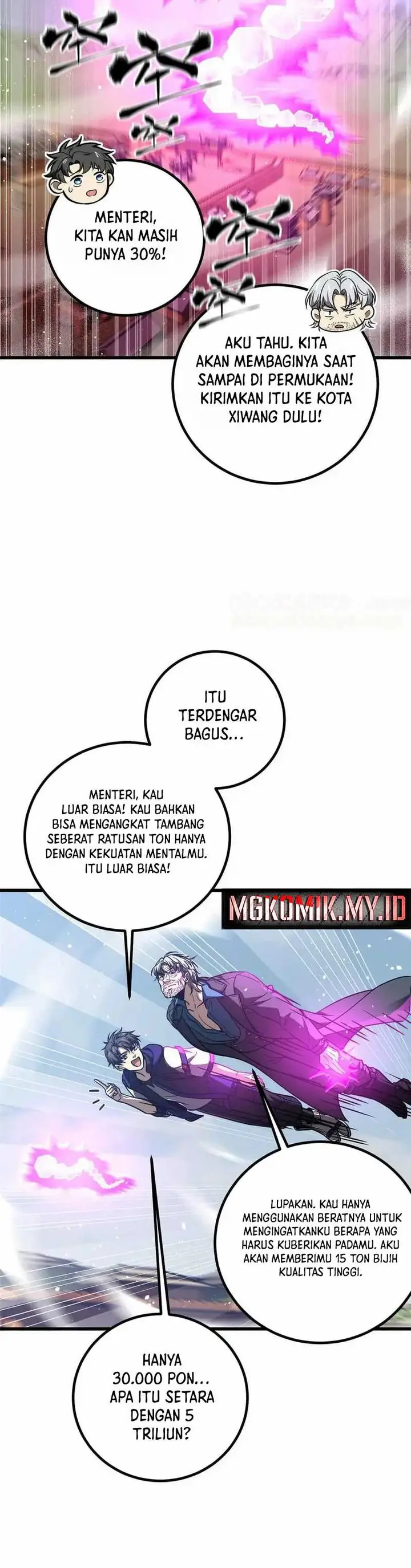 image-komik-global-gao-wu-chapter-296-14/24