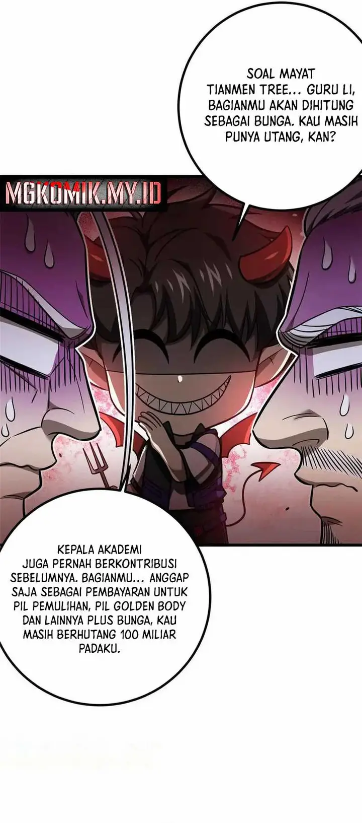 image-komik-global-gao-wu-chapter-296-21/24