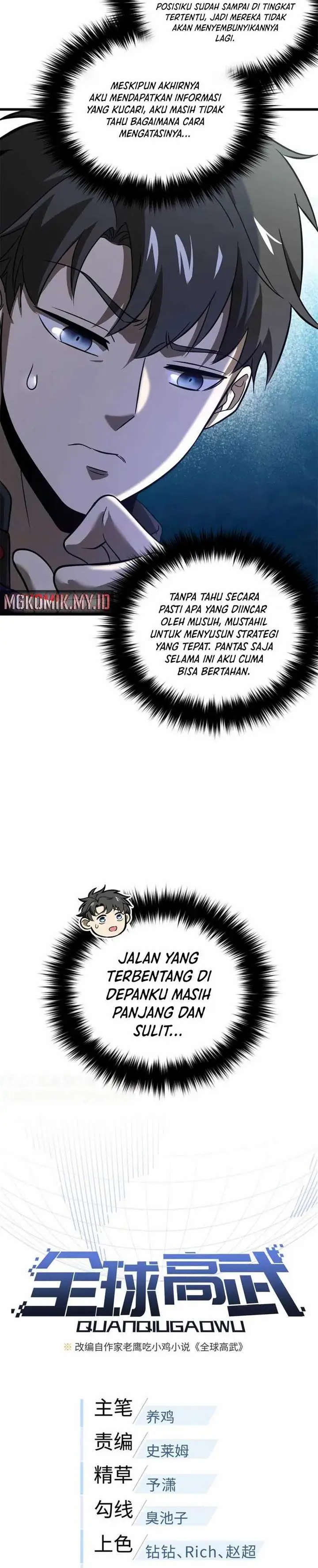 image-komik-global-gao-wu-chapter-297-6/28
