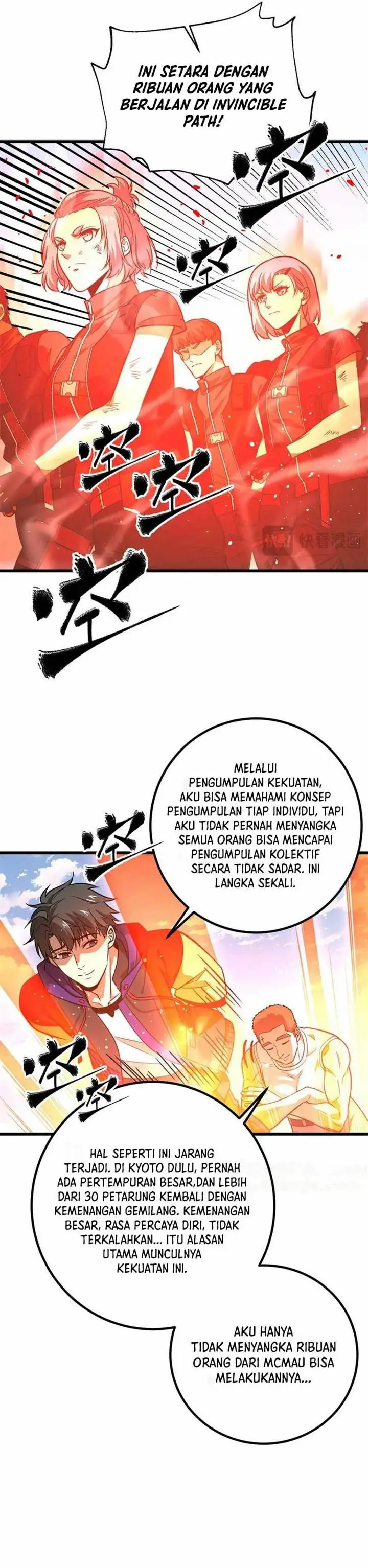 image-komik-global-gao-wu-chapter-297-12/28