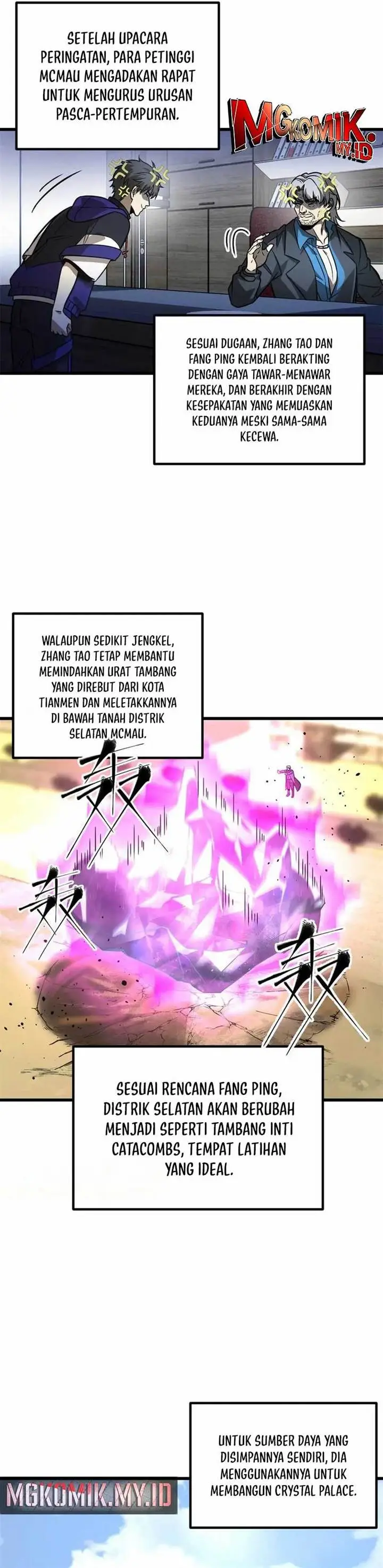 image-komik-global-gao-wu-chapter-297-17/28