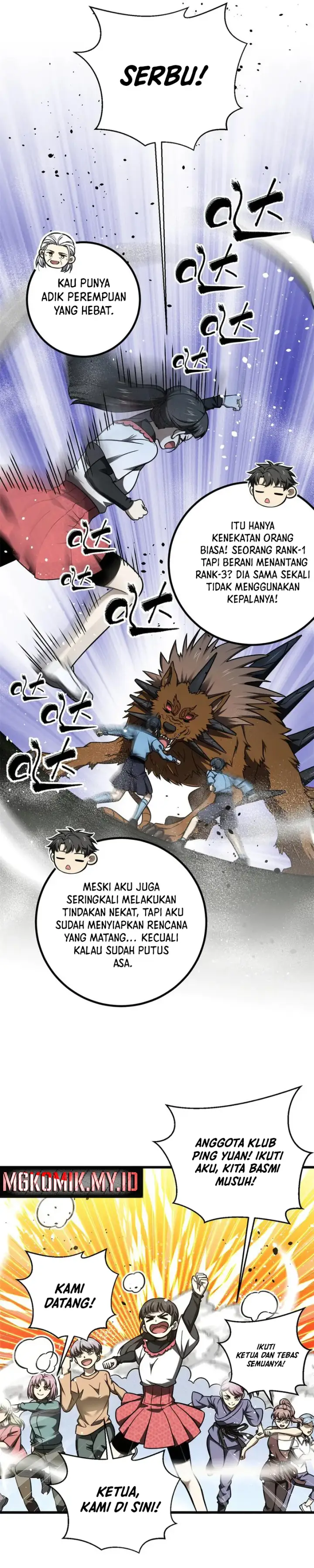 image-komik-global-gao-wu-chapter-298-6/29