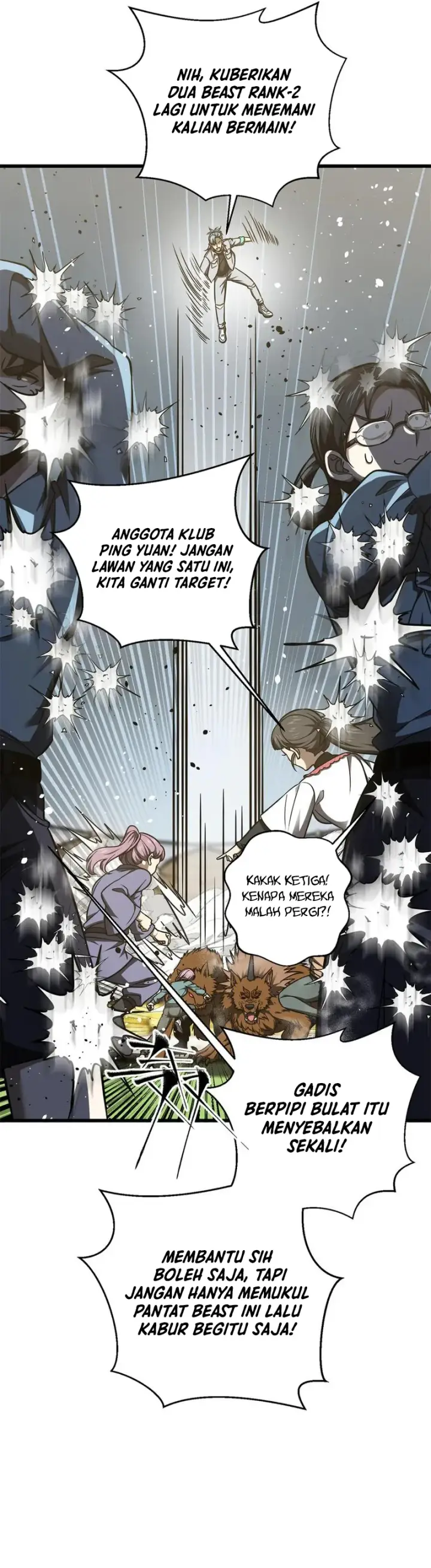 image-komik-global-gao-wu-chapter-298-8/29