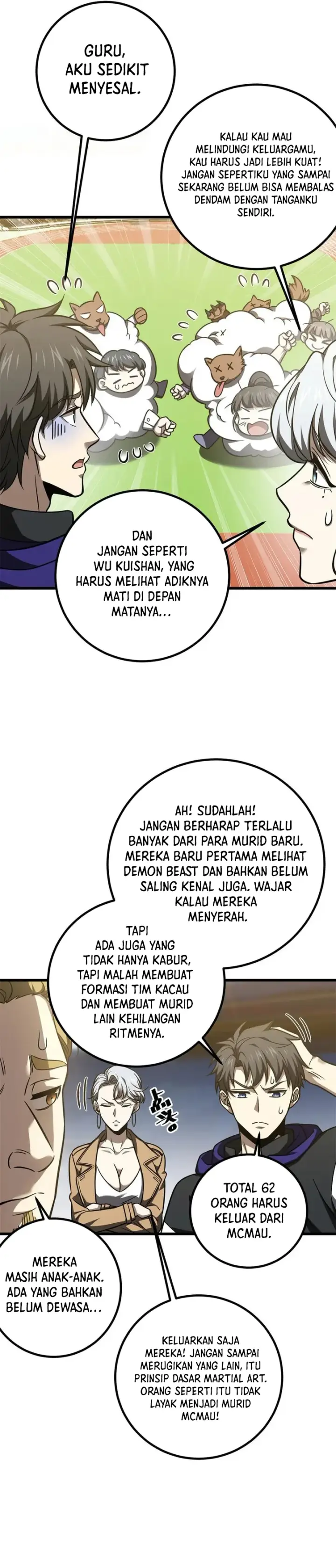 image-komik-global-gao-wu-chapter-298-9/29