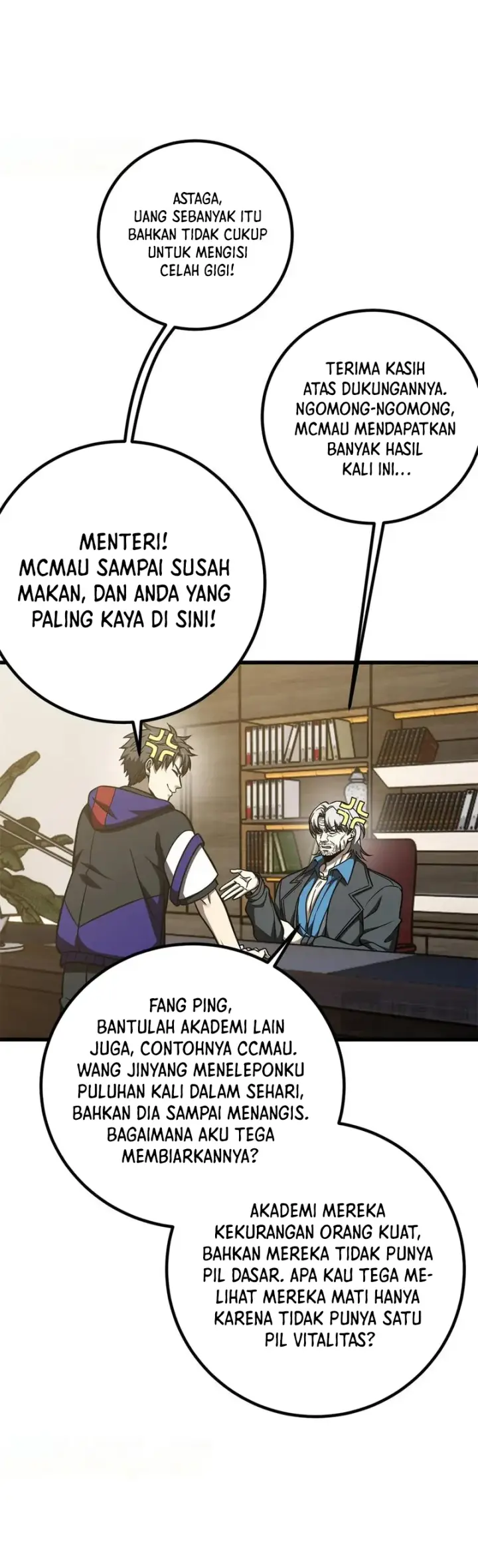 image-komik-global-gao-wu-chapter-298-15/29