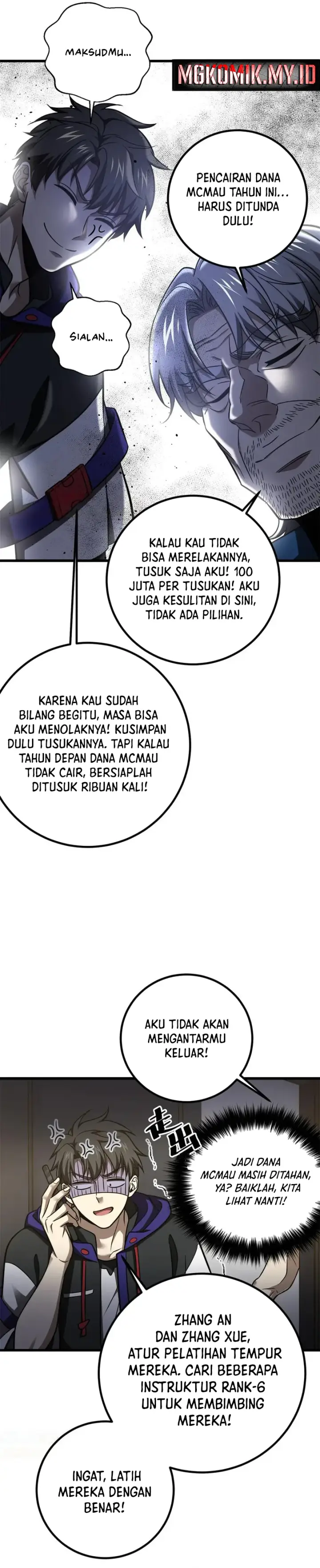 image-komik-global-gao-wu-chapter-298-16/29