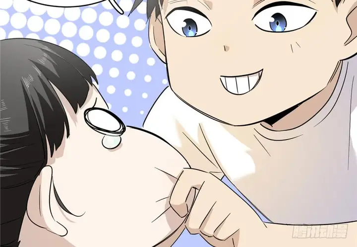 image-komik-global-gao-wu-chapter-3-41/144