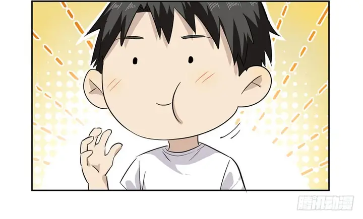 image-komik-global-gao-wu-chapter-3-68/144