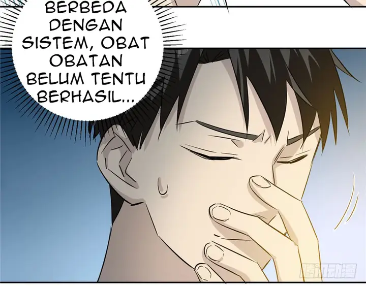 image-komik-global-gao-wu-chapter-3-71/144