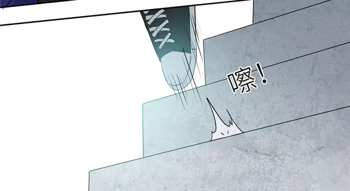 image-komik-global-gao-wu-chapter-3-90/144