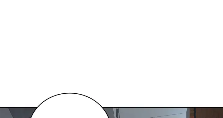 image-komik-global-gao-wu-chapter-3-111/144