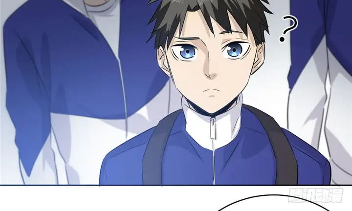 image-komik-global-gao-wu-chapter-3-127/144