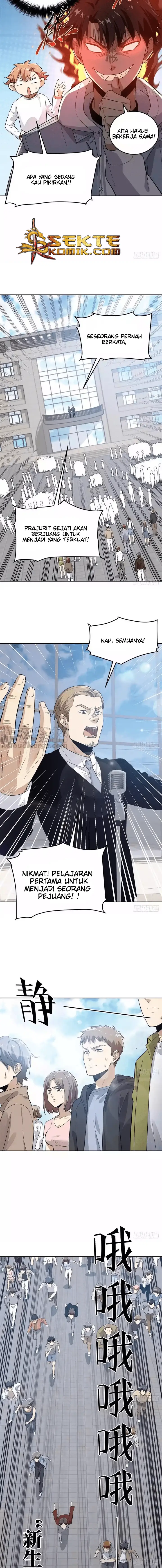 image-komik-global-gao-wu-chapter-30-2/10