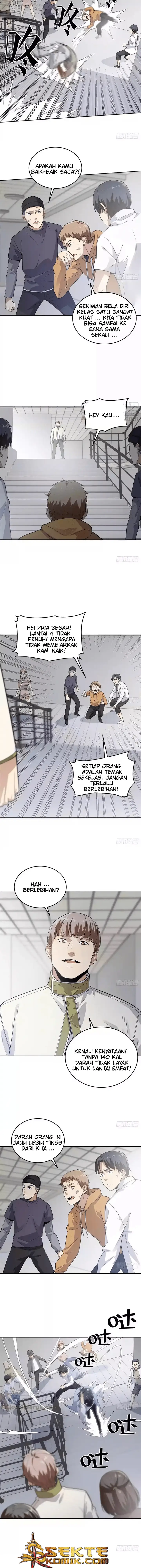 image-komik-global-gao-wu-chapter-30-5/10