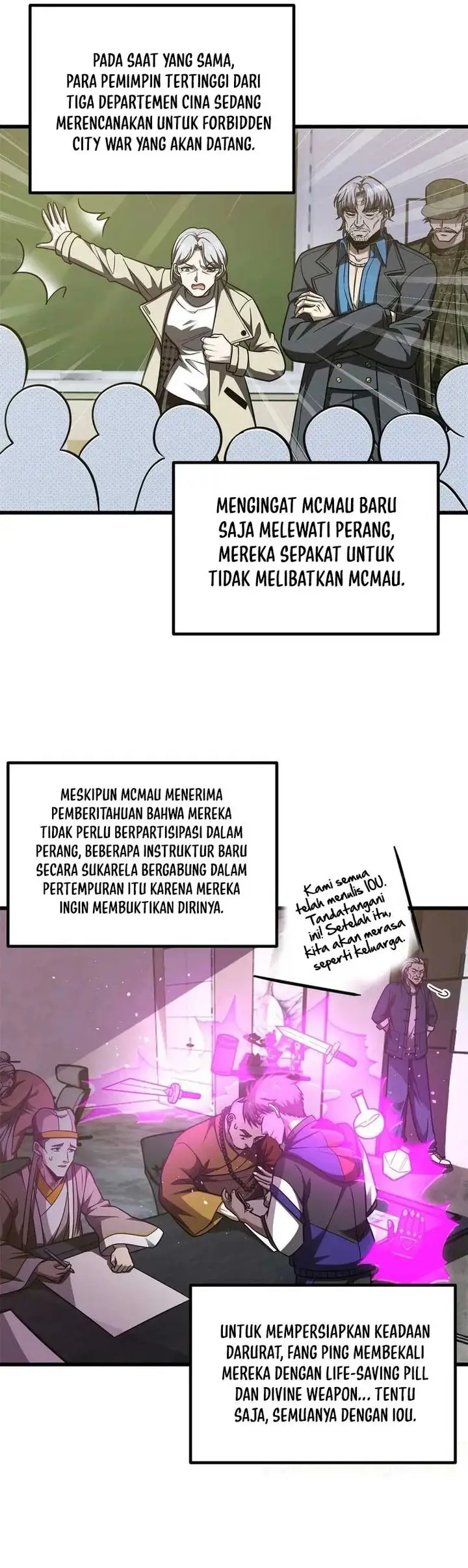 image-komik-global-gao-wu-chapter-301-5/31