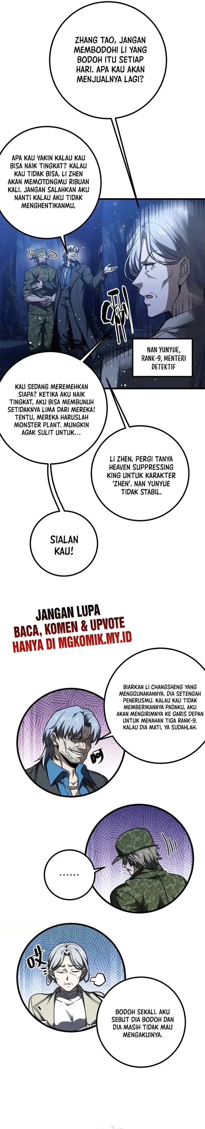 image-komik-global-gao-wu-chapter-301-26/31