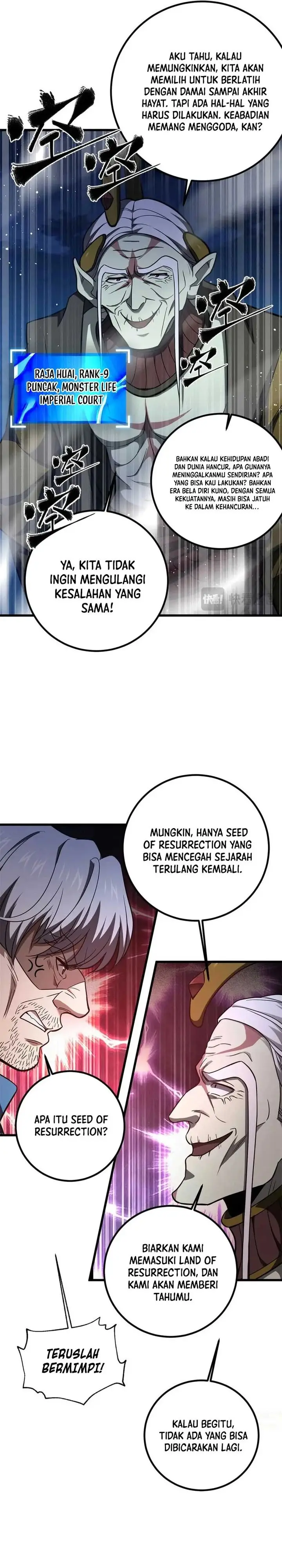 image-komik-global-gao-wu-chapter-301-28/31