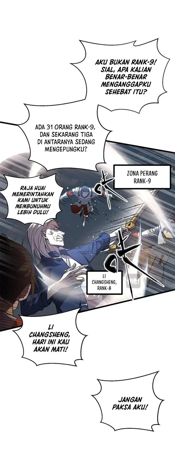 image-komik-global-gao-wu-chapter-303-1/25