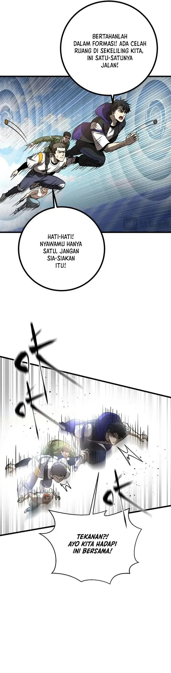 image-komik-global-gao-wu-chapter-303-5/25