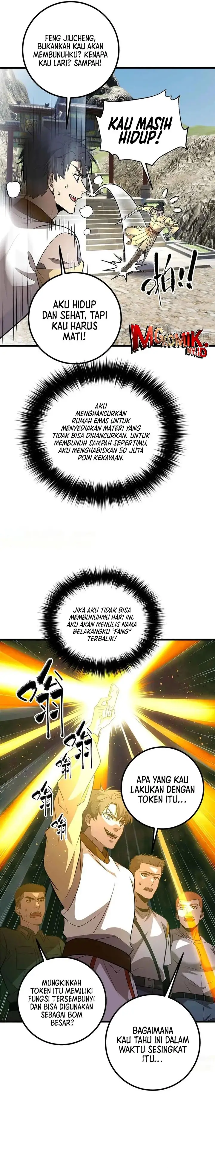 image-komik-global-gao-wu-chapter-304-20/23