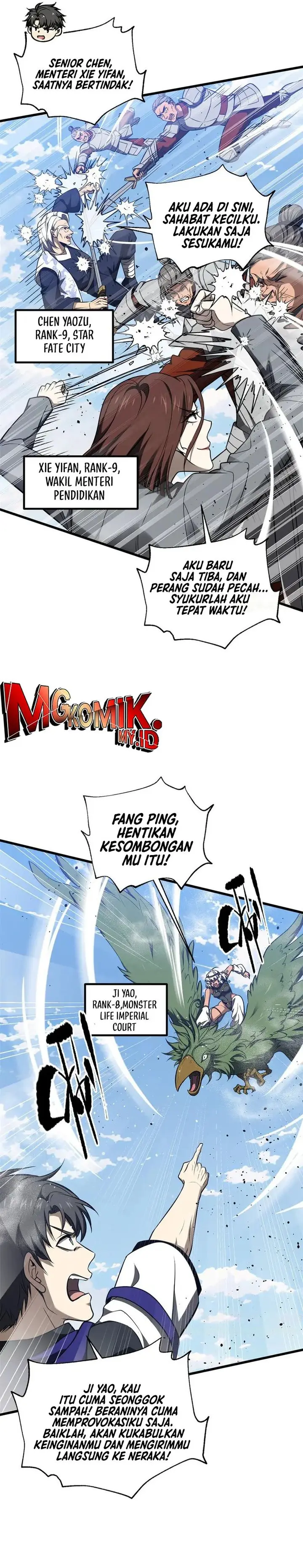 image-komik-global-gao-wu-chapter-306-0/23