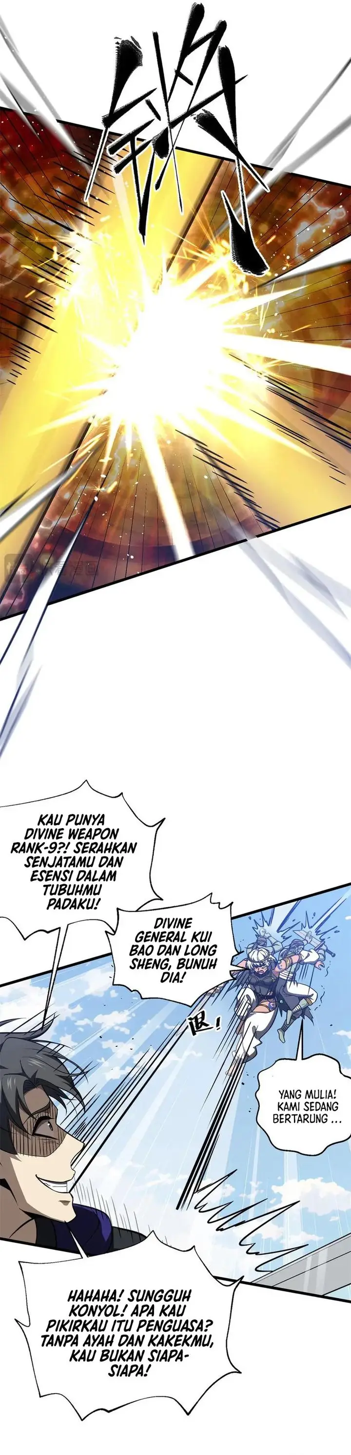 image-komik-global-gao-wu-chapter-306-2/23