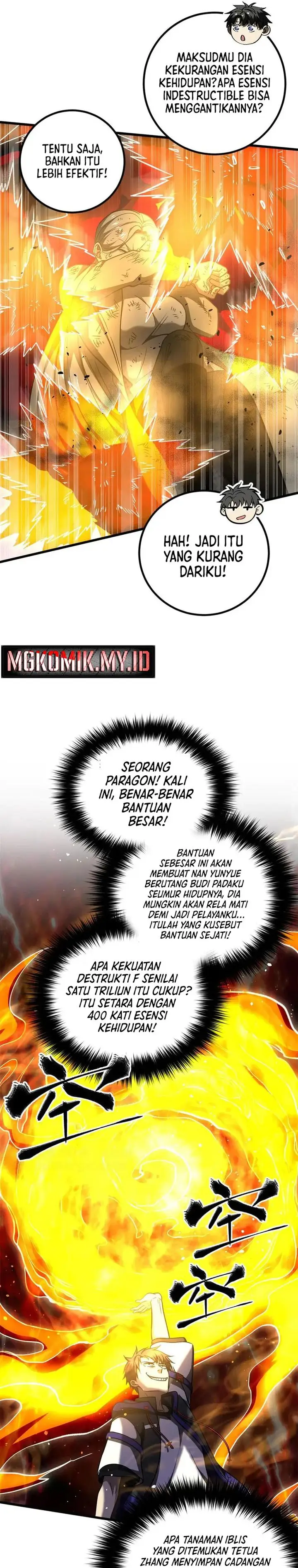 image-komik-global-gao-wu-chapter-306-12/23