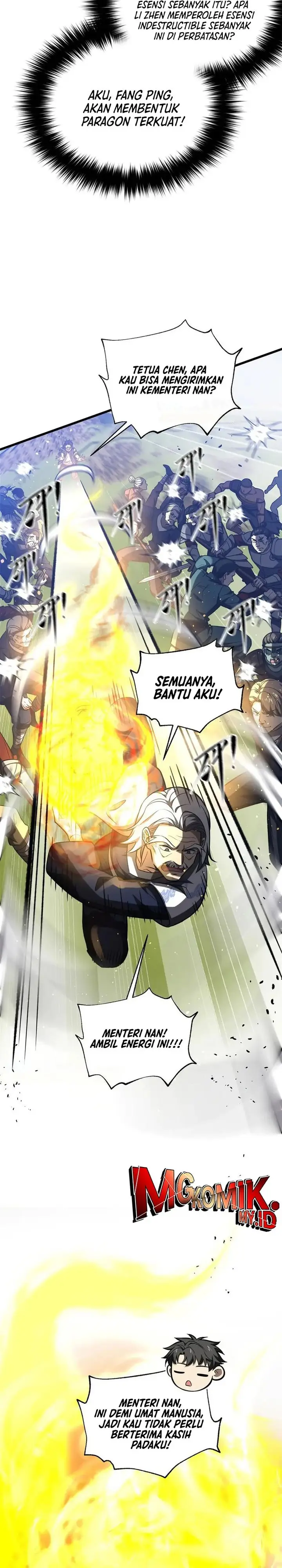 image-komik-global-gao-wu-chapter-306-13/23