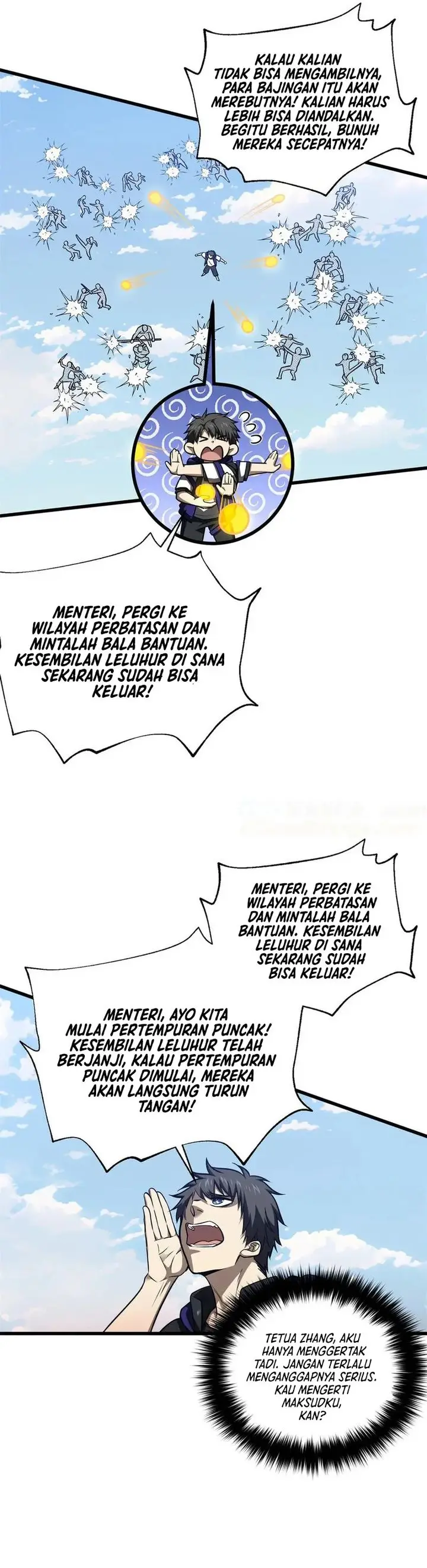 image-komik-global-gao-wu-chapter-306-19/23