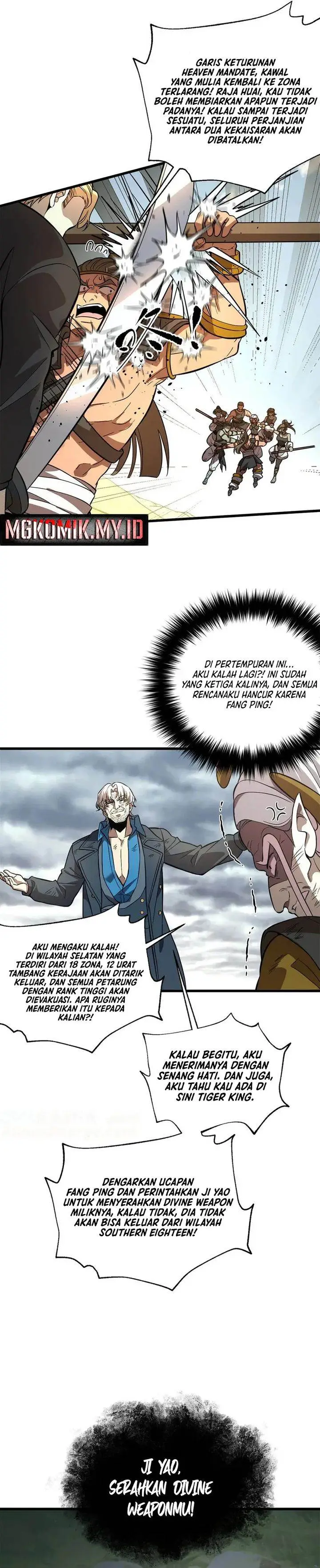 image-komik-global-gao-wu-chapter-307-3/24