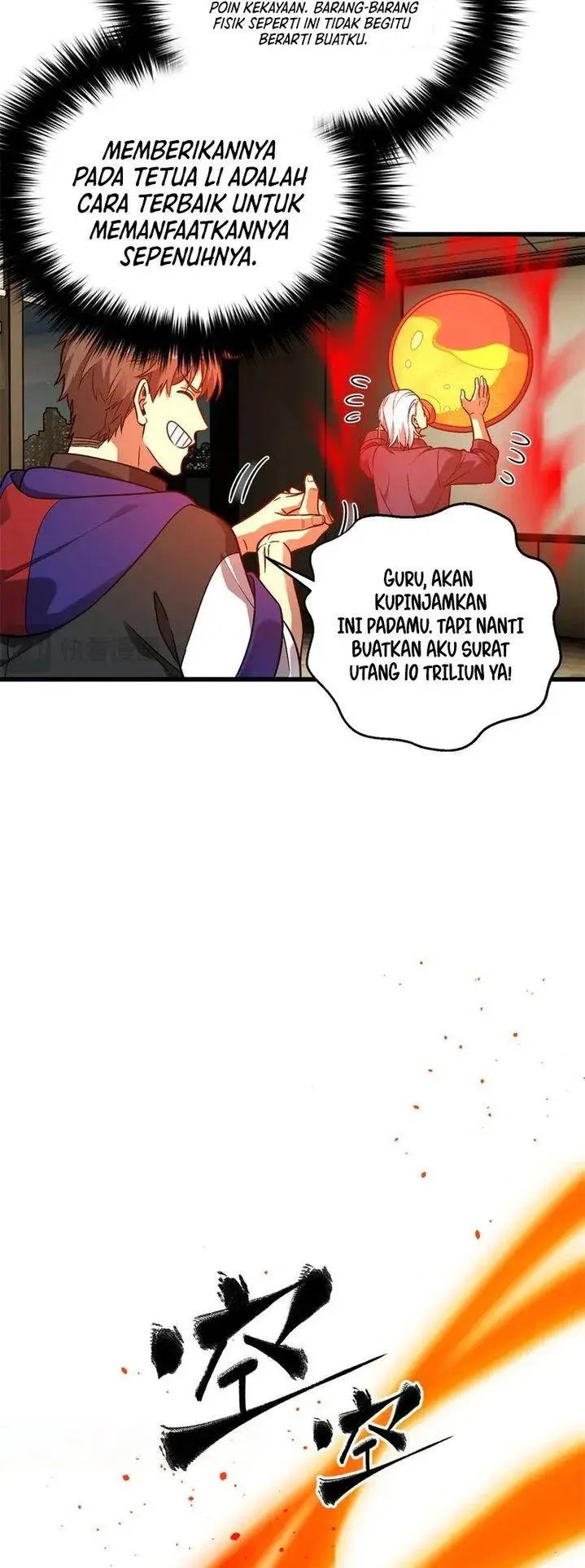 image-komik-global-gao-wu-chapter-308-5/28