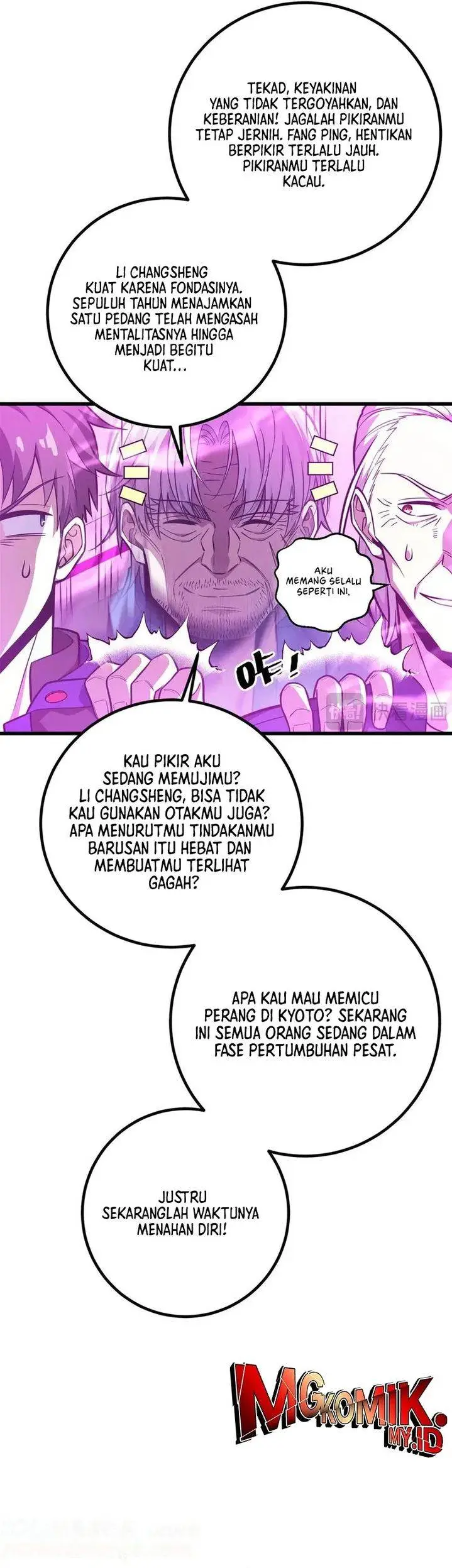 image-komik-global-gao-wu-chapter-308-11/28