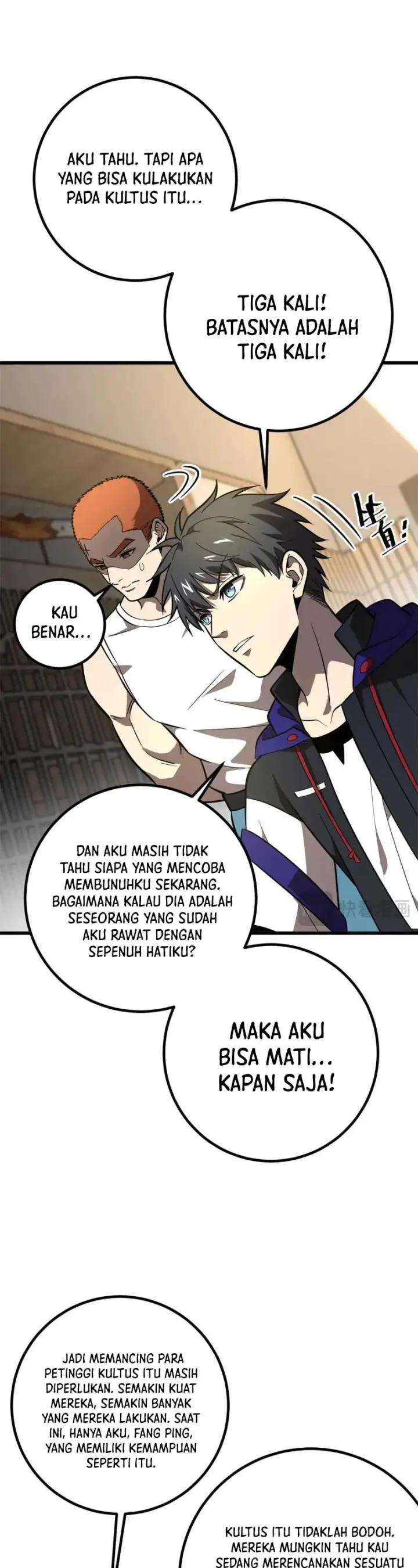 image-komik-global-gao-wu-chapter-309-7/38