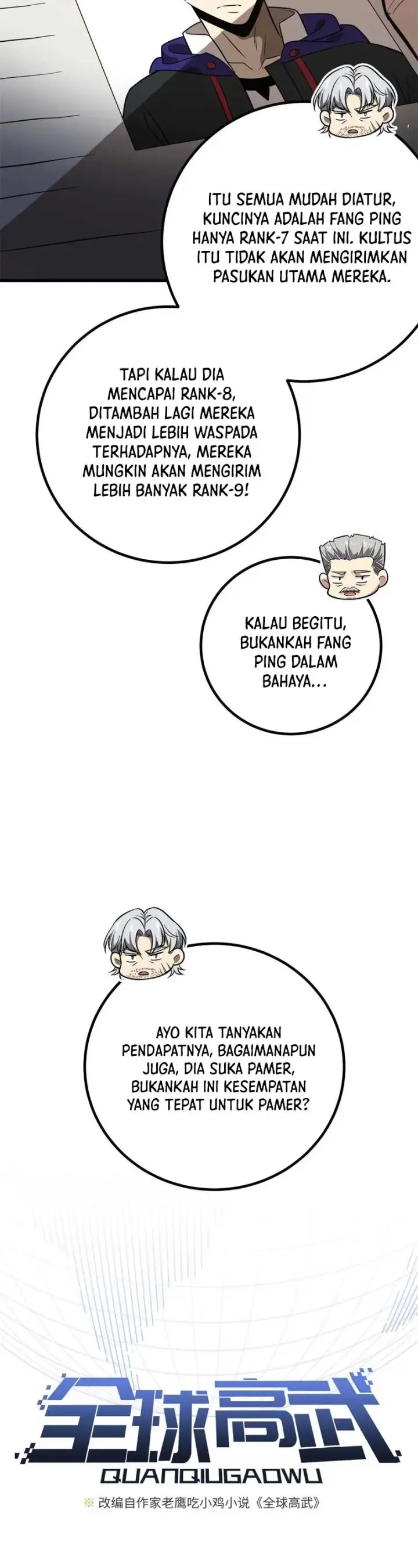 image-komik-global-gao-wu-chapter-309-32/38