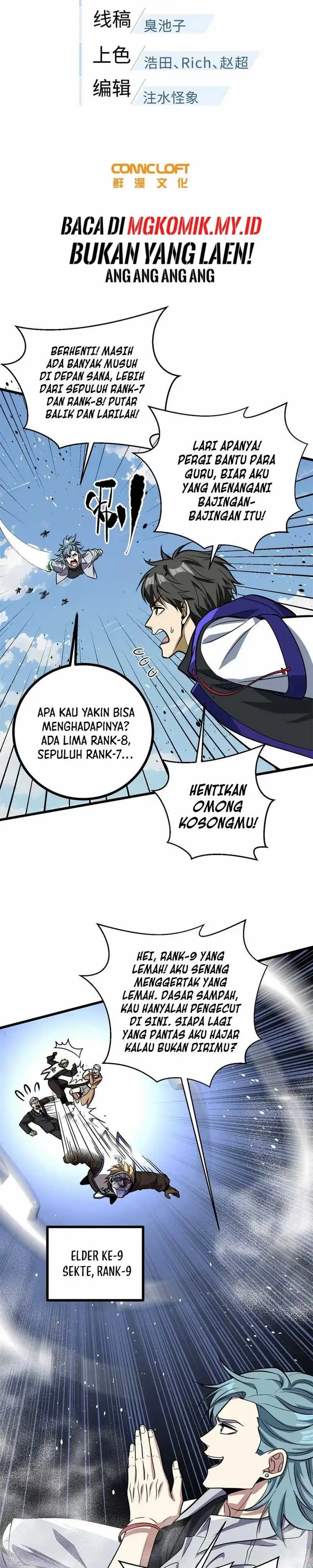 image-komik-global-gao-wu-chapter-312-2/25