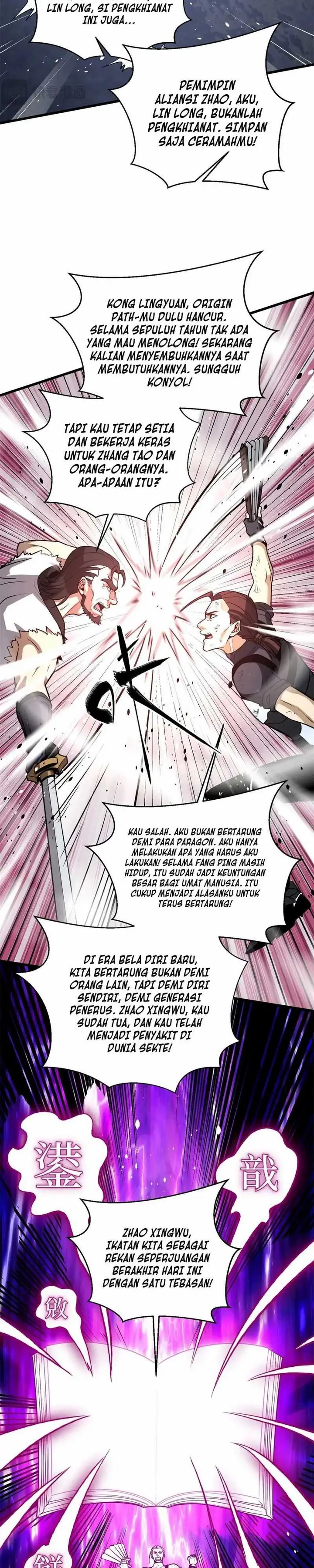 image-komik-global-gao-wu-chapter-312-17/25