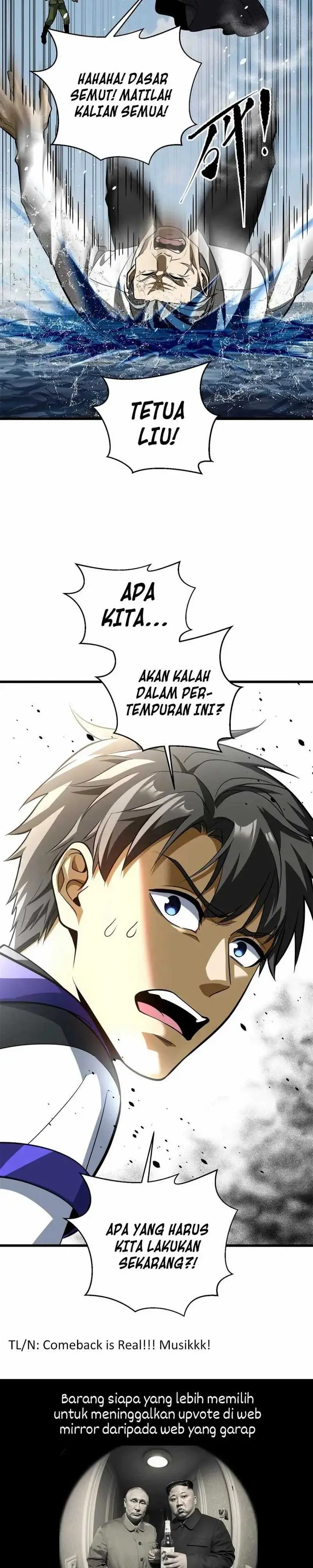 image-komik-global-gao-wu-chapter-312-23/25