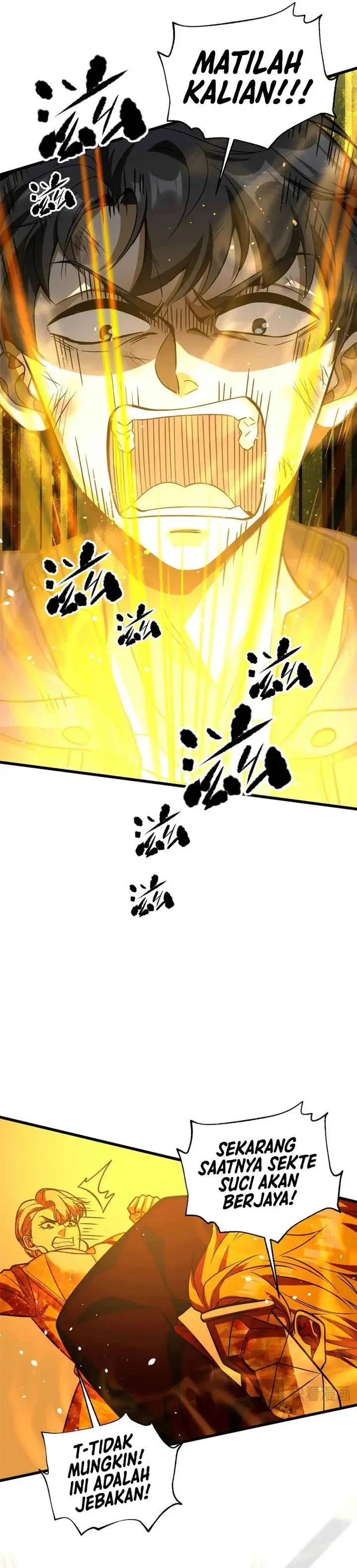 image-komik-global-gao-wu-chapter-313-3/26