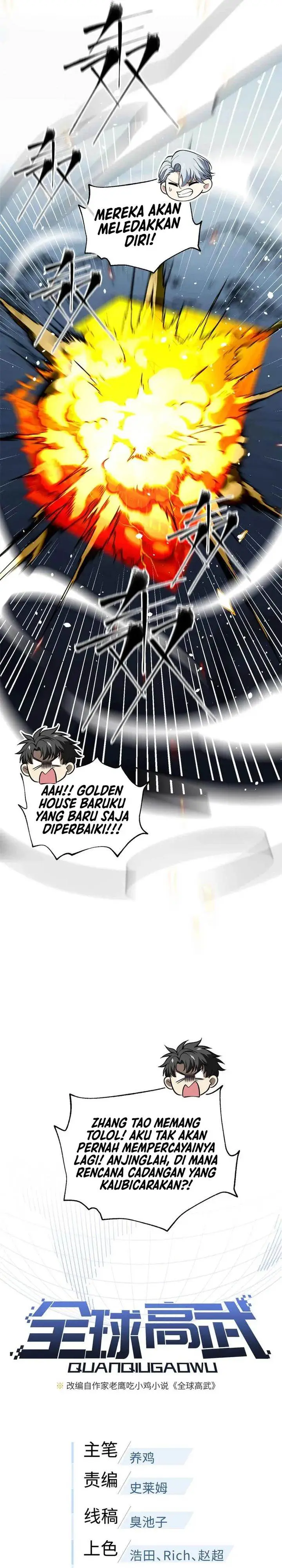image-komik-global-gao-wu-chapter-313-4/26