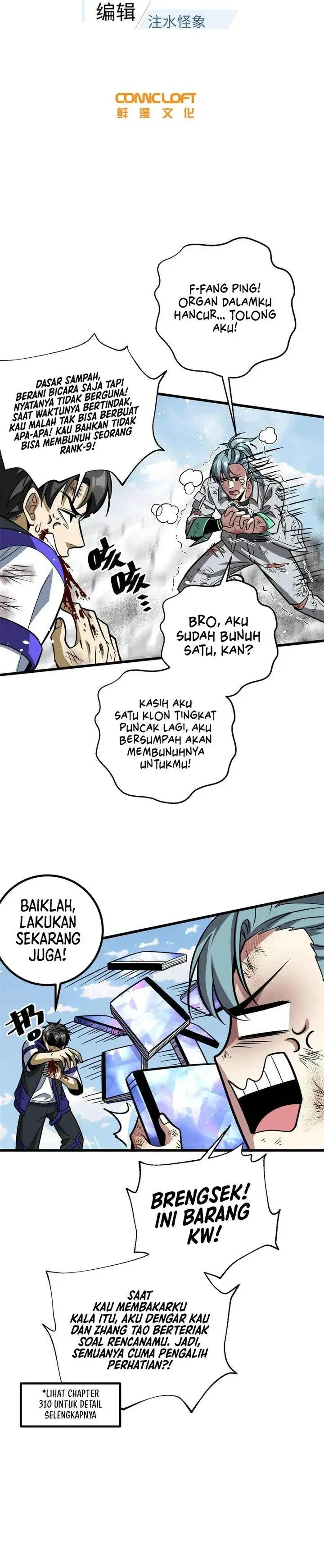 image-komik-global-gao-wu-chapter-313-5/26