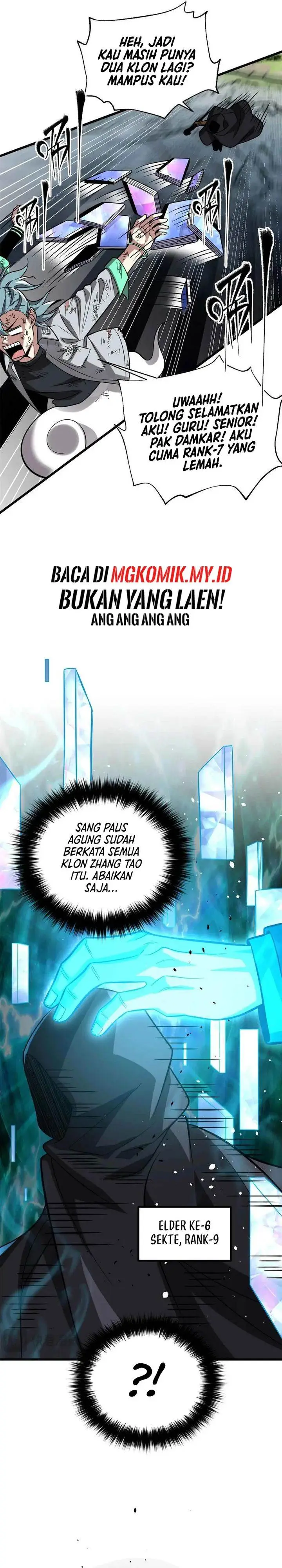 image-komik-global-gao-wu-chapter-313-6/26