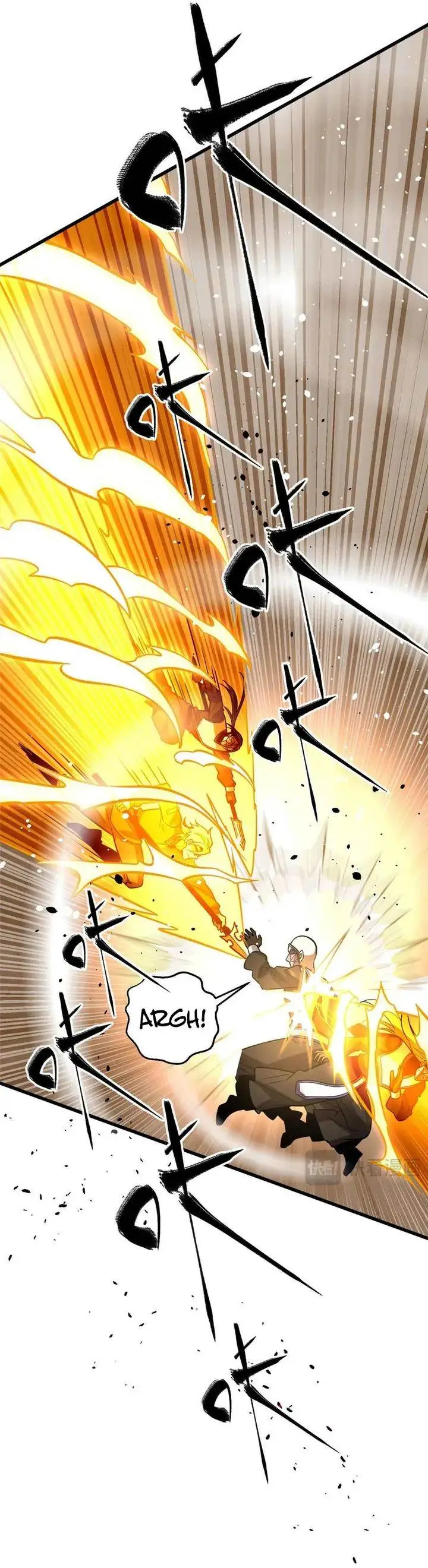 image-komik-global-gao-wu-chapter-313-10/26