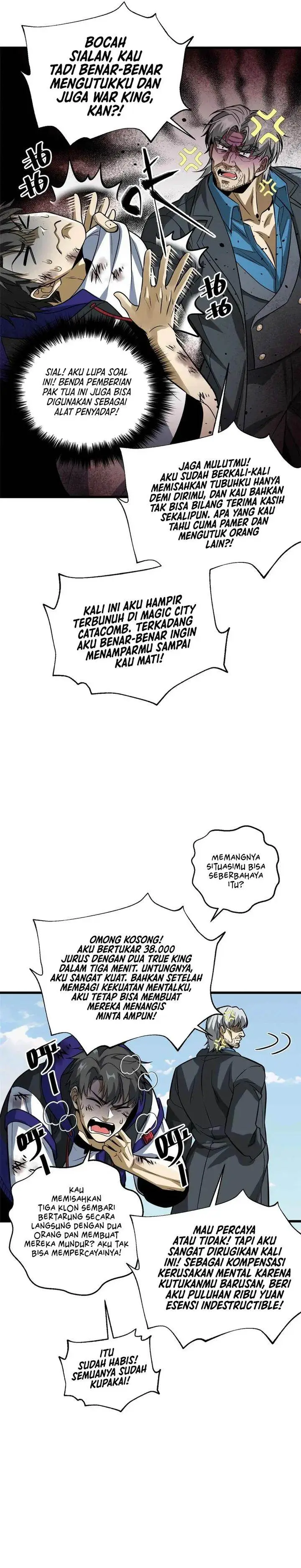 image-komik-global-gao-wu-chapter-313-23/26