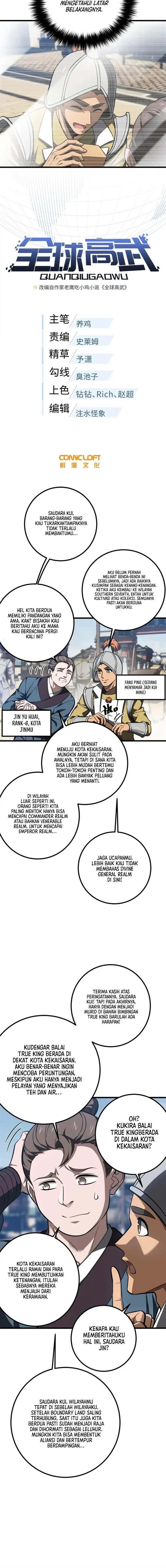 image-komik-global-gao-wu-chapter-318-1/13