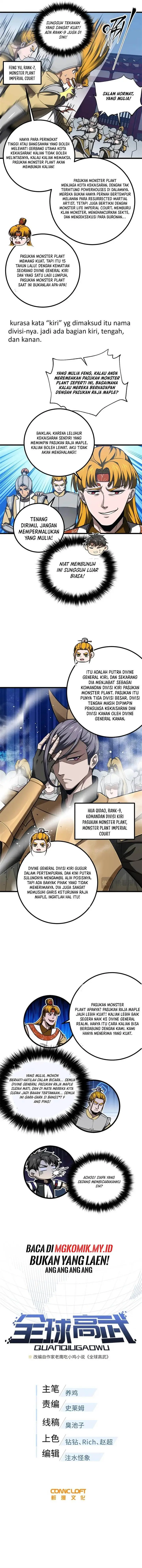 image-komik-global-gao-wu-chapter-319-1/11