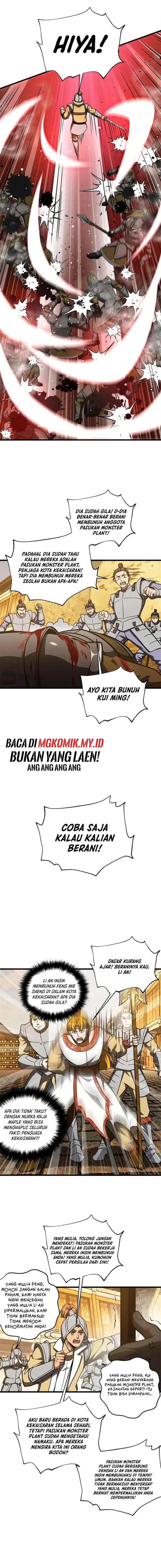 image-komik-global-gao-wu-chapter-319-6/11