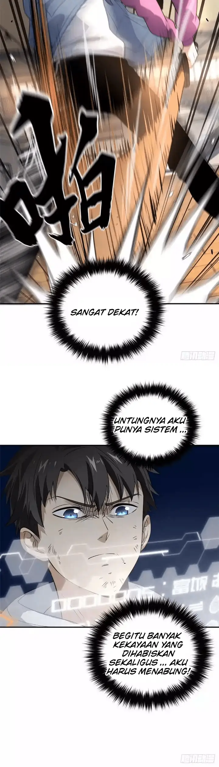 image-komik-global-gao-wu-chapter-32-5/33