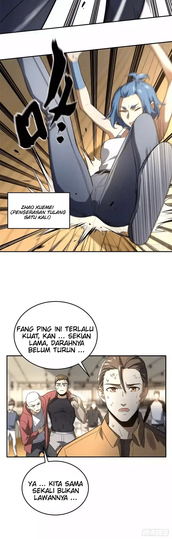 image-komik-global-gao-wu-chapter-32-10/33