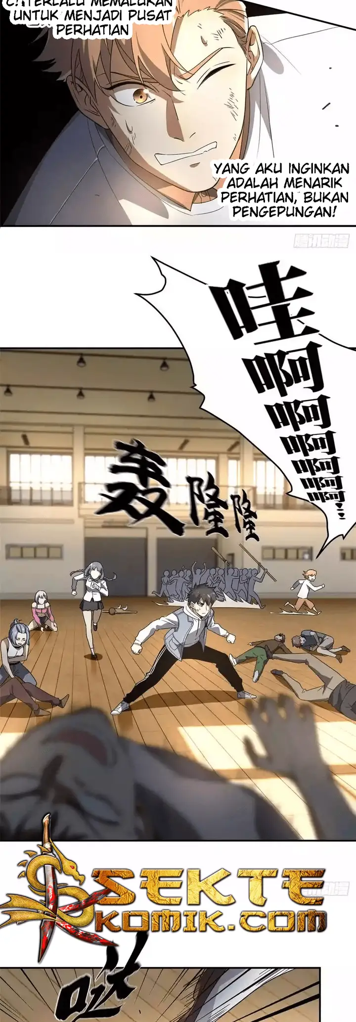 image-komik-global-gao-wu-chapter-32-13/33